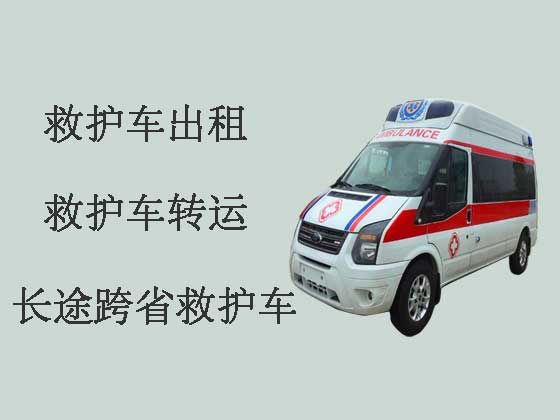 连云港长途私人救护车出租接送病人